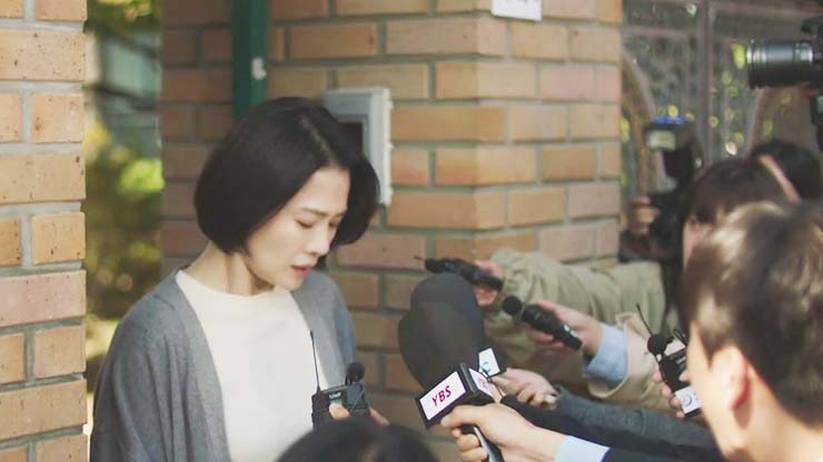 SBS 트롤리 10회 줄거리 기자들에 둘러싸인 김혜주 (김현주)